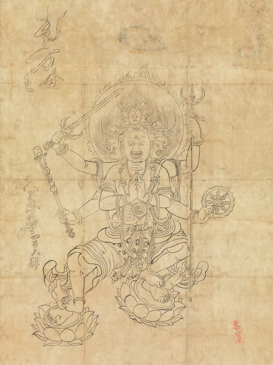दैइतोकु म्यु, 12वीं शताब्दी। द्वारा अज्ञात
