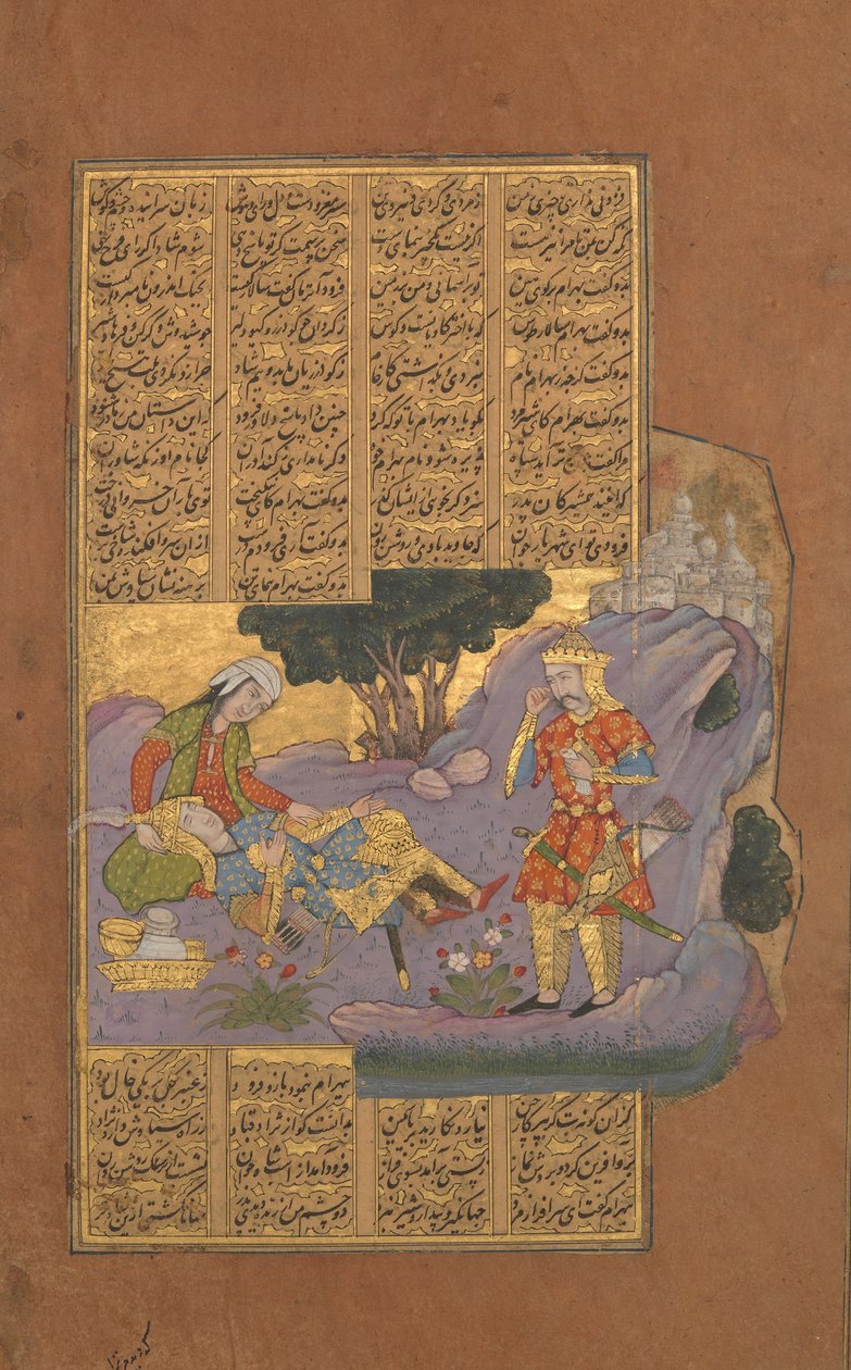 फ़रुद की मृत्यु, फ़िरदौसी के राजाओं की एक शाहनामा पुस्तक से फोलियो, सीए। 1610. द्वारा अज्ञात