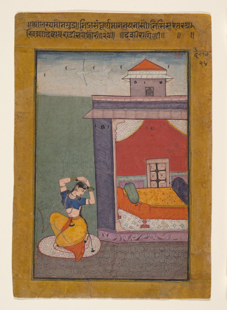 Desvarati Ragini: Folio from a ragamala series Garland of Musical Modes , 1605-06.  द्वारा अज्ञात
