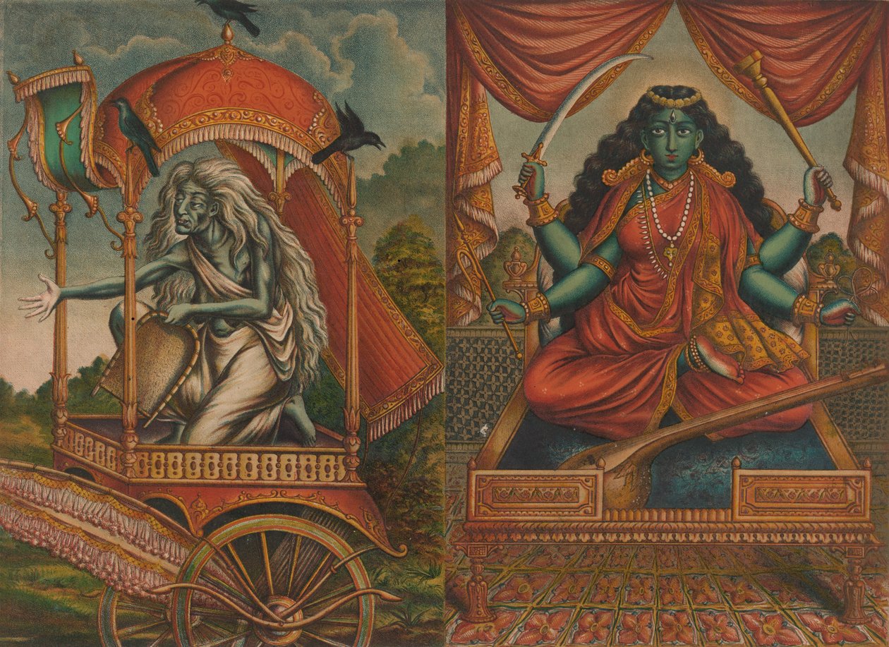 Dhumavati Matangi, 1885-90.  द्वारा अज्ञात