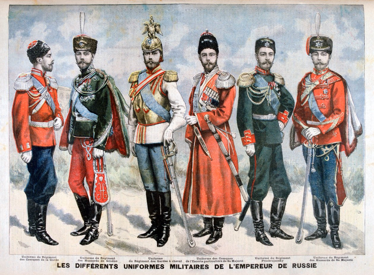 सम्राट की विभिन्न रूसी सैन्य वर्दी, 1896 द्वारा अज्ञात