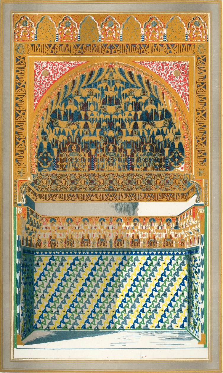दीवान, कोर्ट ऑफ द फिश पॉन्ड, 1907। द्वारा अज्ञात