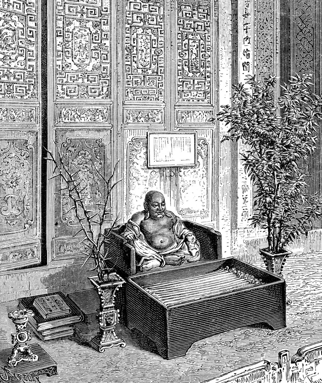 डोमेस्टिक अल्टार, द स्माइलिंग बुद्ध, c1890 द्वारा अज्ञात