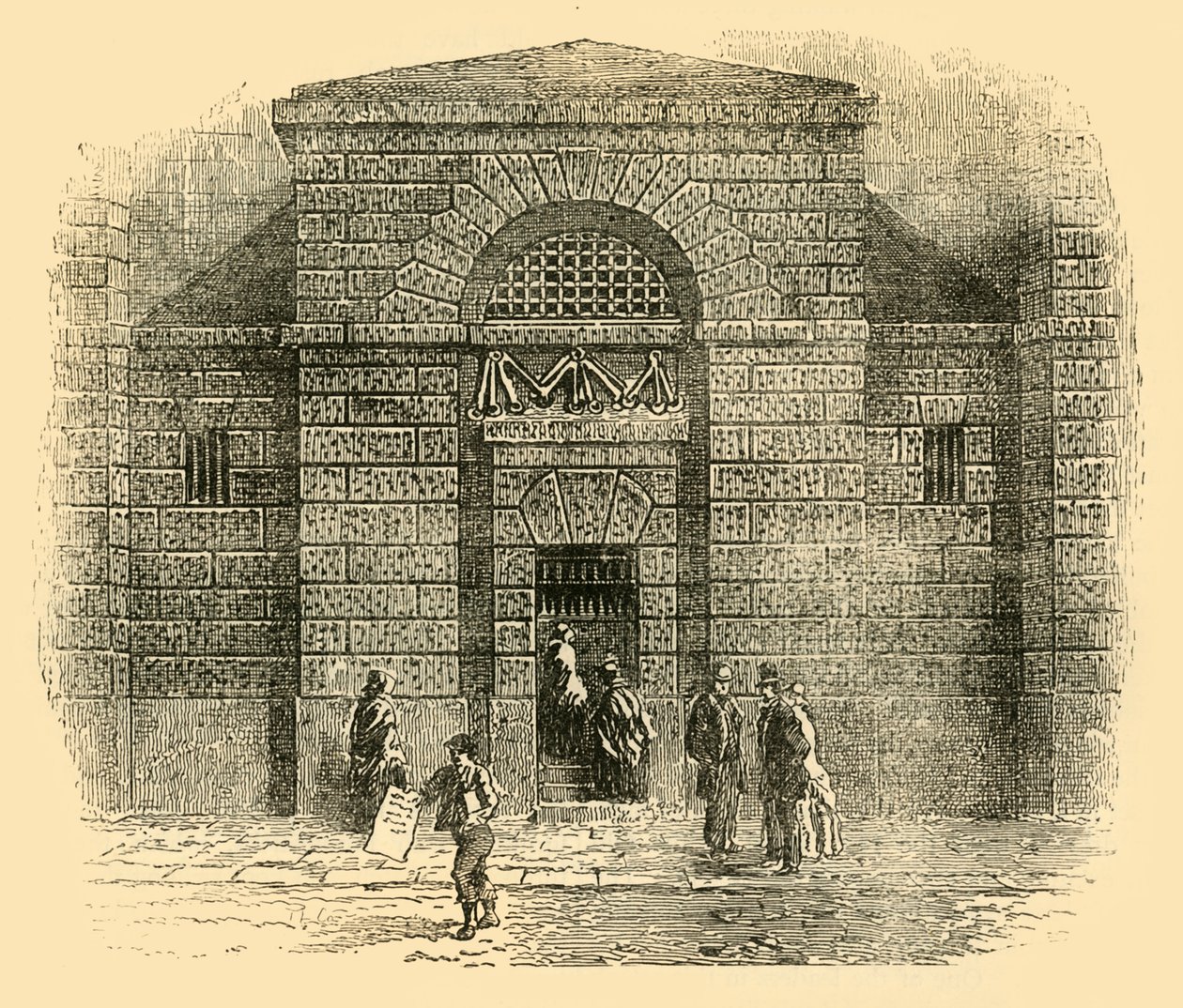 न्यूगेट का दरवाजा, c1872। द्वारा अज्ञात
