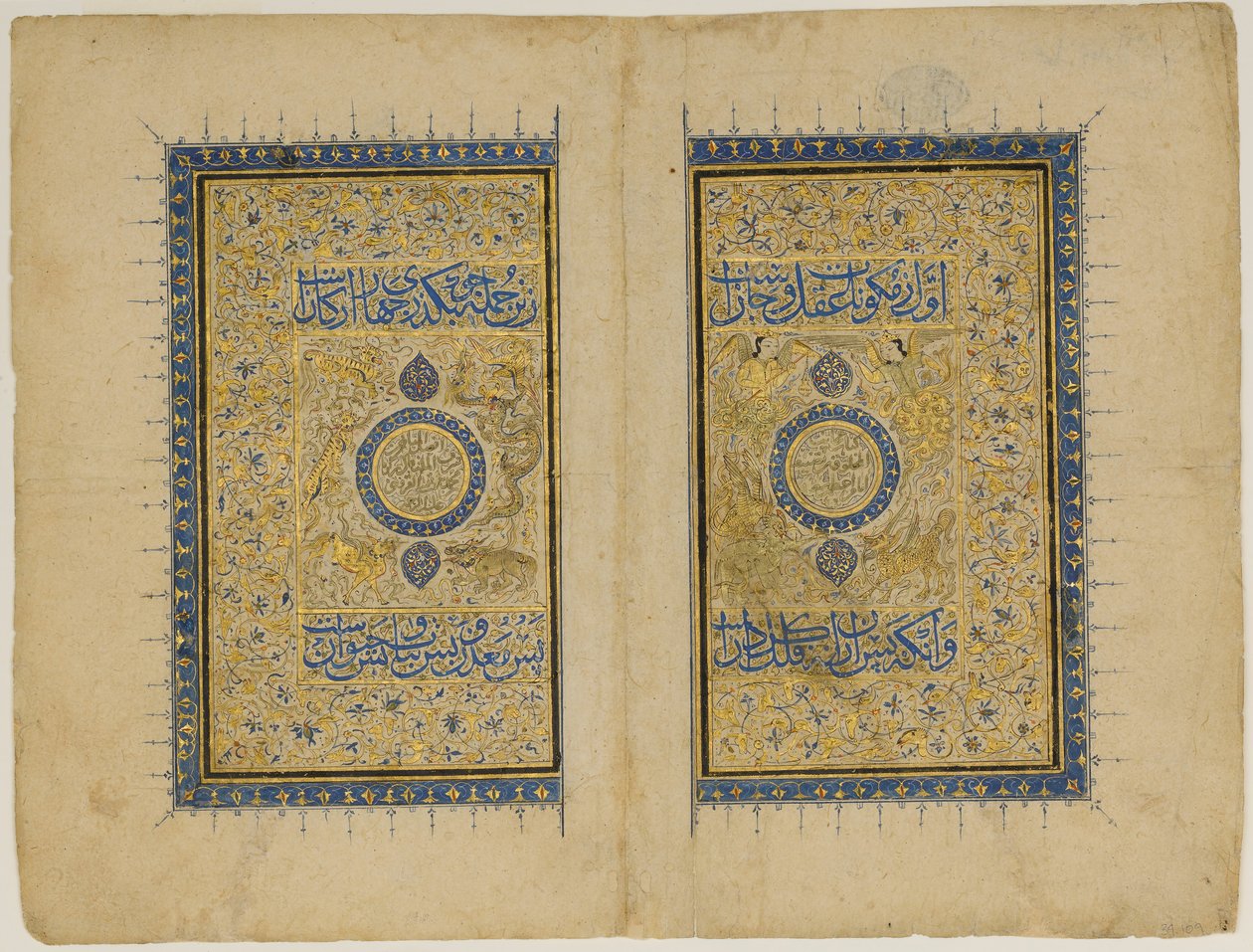 अजैब अल-मख्लुक़त वा ग़रीब अल-मौजुदत... से दोहरा शीर्षक पृष्ठ, 1414-35। द्वारा अज्ञात