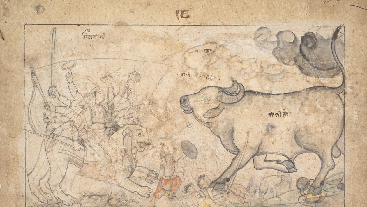 Durga Confronts the Buffalo Demon Mahisha: Scene from the Devi Mahatmya, ca. 1780.  द्वारा अज्ञात