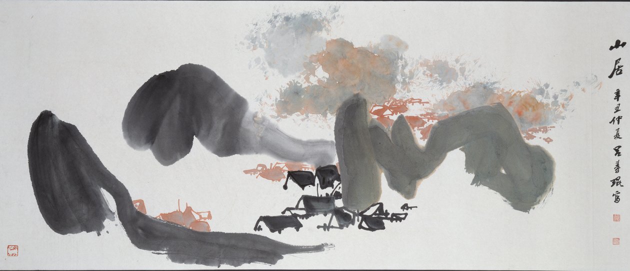 पहाड़ियों के बीच आवास, 1961 द्वारा अज्ञात