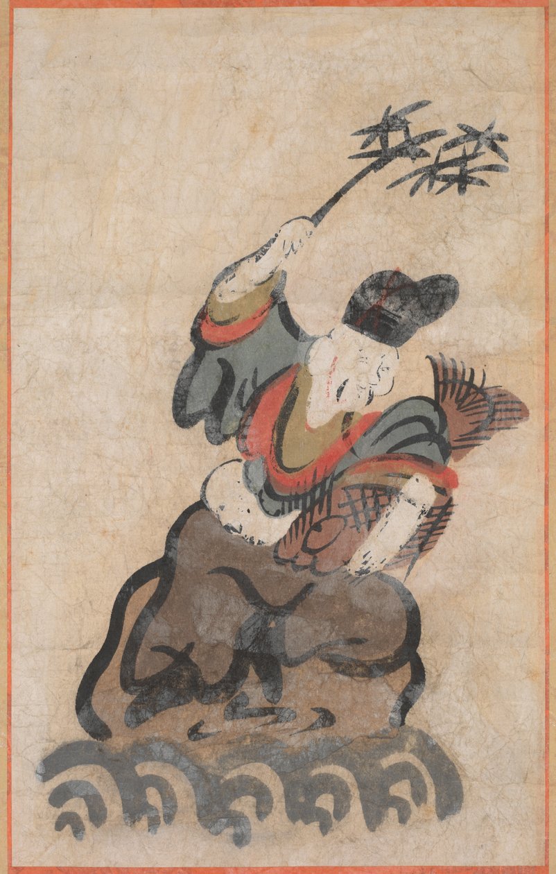 एबिसू, 1800s। द्वारा अज्ञात