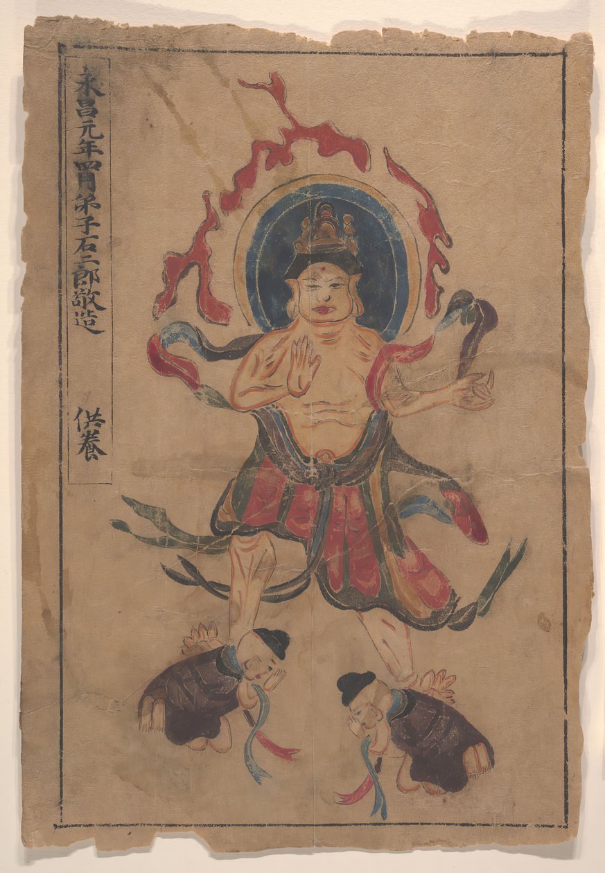 आठ बौद्ध पेंटिंग्स। द्वारा अज्ञात