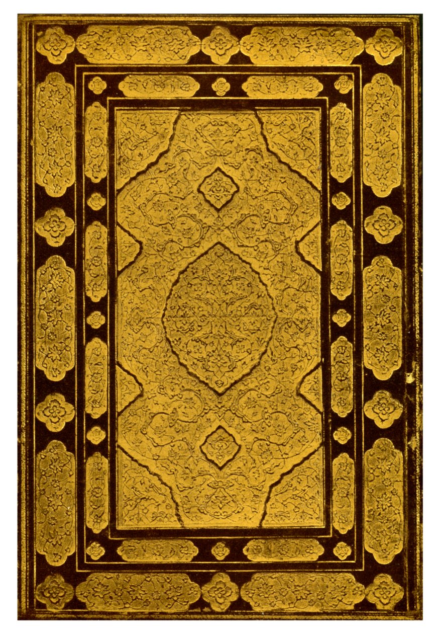 जैमिस ख़ाँ, पाँच कविताएँ, 1931 का उभरा हुआ बंधन द्वारा अज्ञात