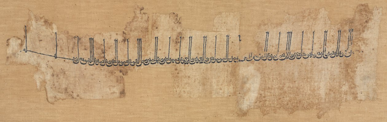 कशीदाकारी कपास तिराज, 991-1031। द्वारा अज्ञात
