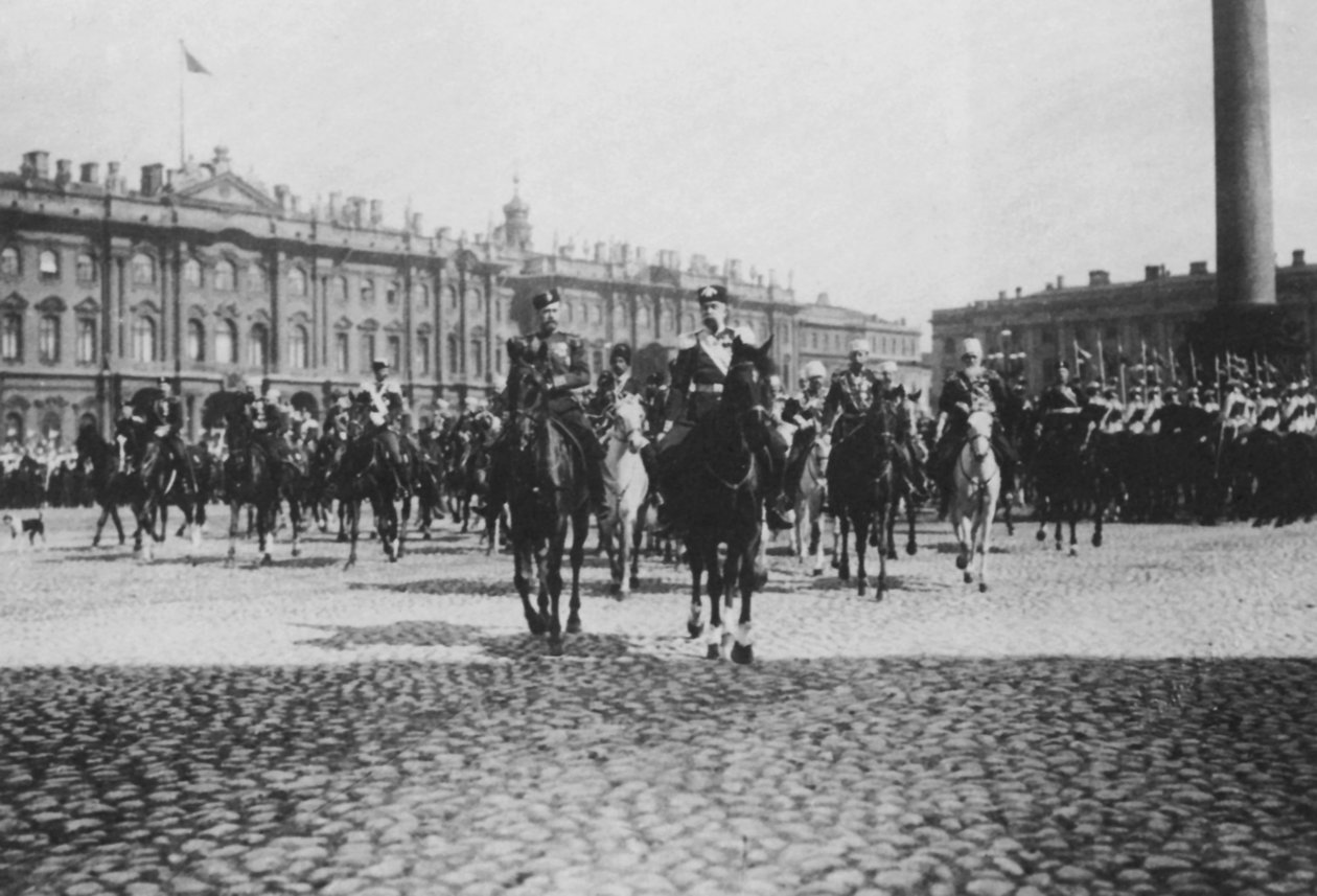 1897 में रूस के सेंट पीटर्सबर्ग के एक राज्य के दौरे पर ऑस्ट्रिया के सम्राट फ्रांज जोसेफ I द्वारा अज्ञात