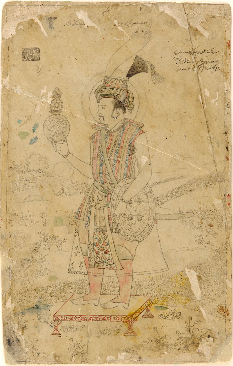 18वीं सदी की शुरुआत में, सम्राट जहांगीर गोला पकड़े हुए थे। द्वारा अज्ञात