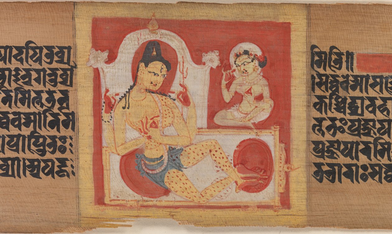 उत्साहित चार-सशस्त्र बोधिसत्व, पत्ती से ... पंचवशिष्ठासिषिका प्रज्ञापारमिता ..., सीए। 1090। द्वारा अज्ञात