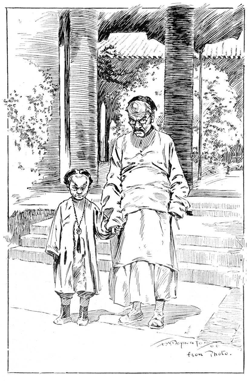 ब्रिटिश सेना में प्रवेश, पेकिन। सबसे पुराना नौकर और उसका बेटा, 1900 द्वारा अज्ञात