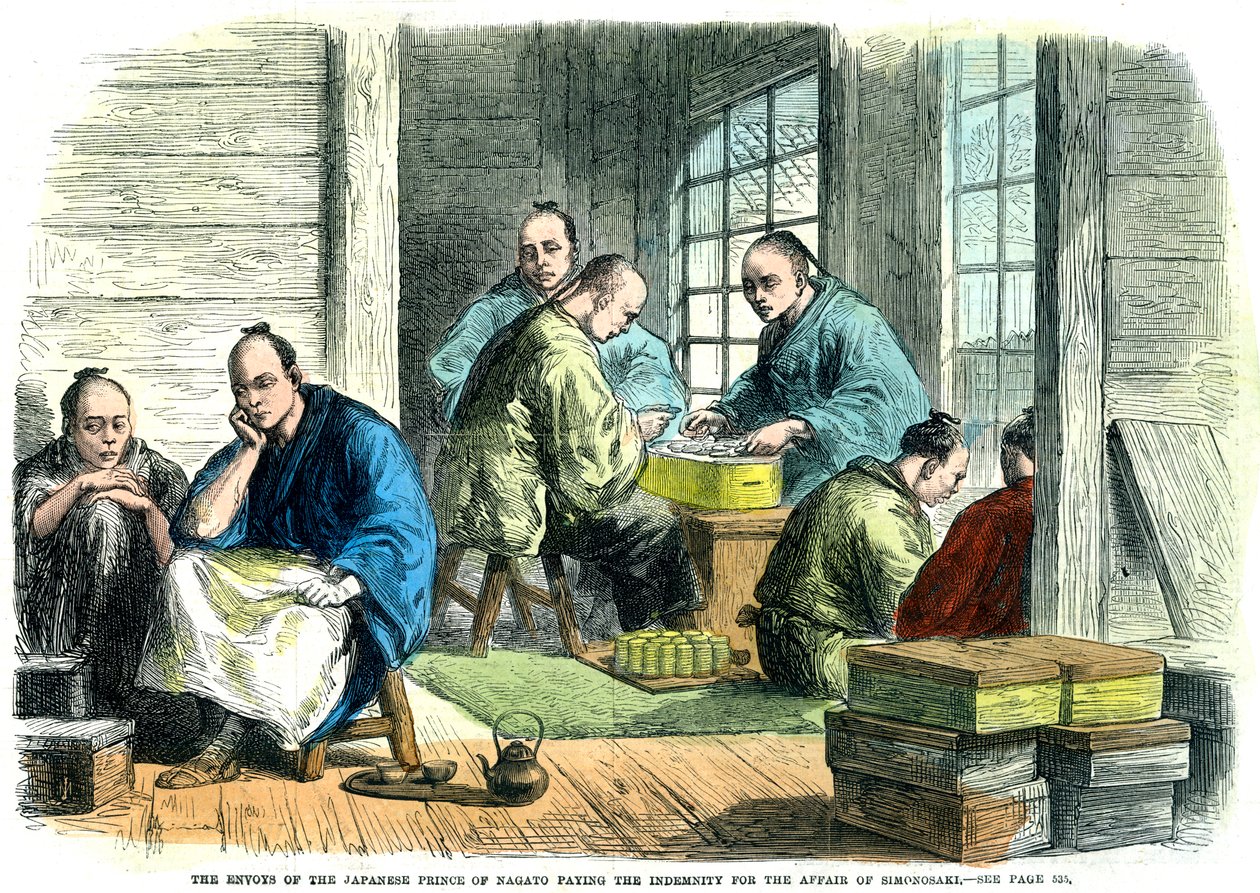 1865 के साइमनोसाकी के संबंध के लिए क्षतिपूर्ति का भुगतान करने वाले जापानी राजकुमार के नागोते के दूत द्वारा अज्ञात