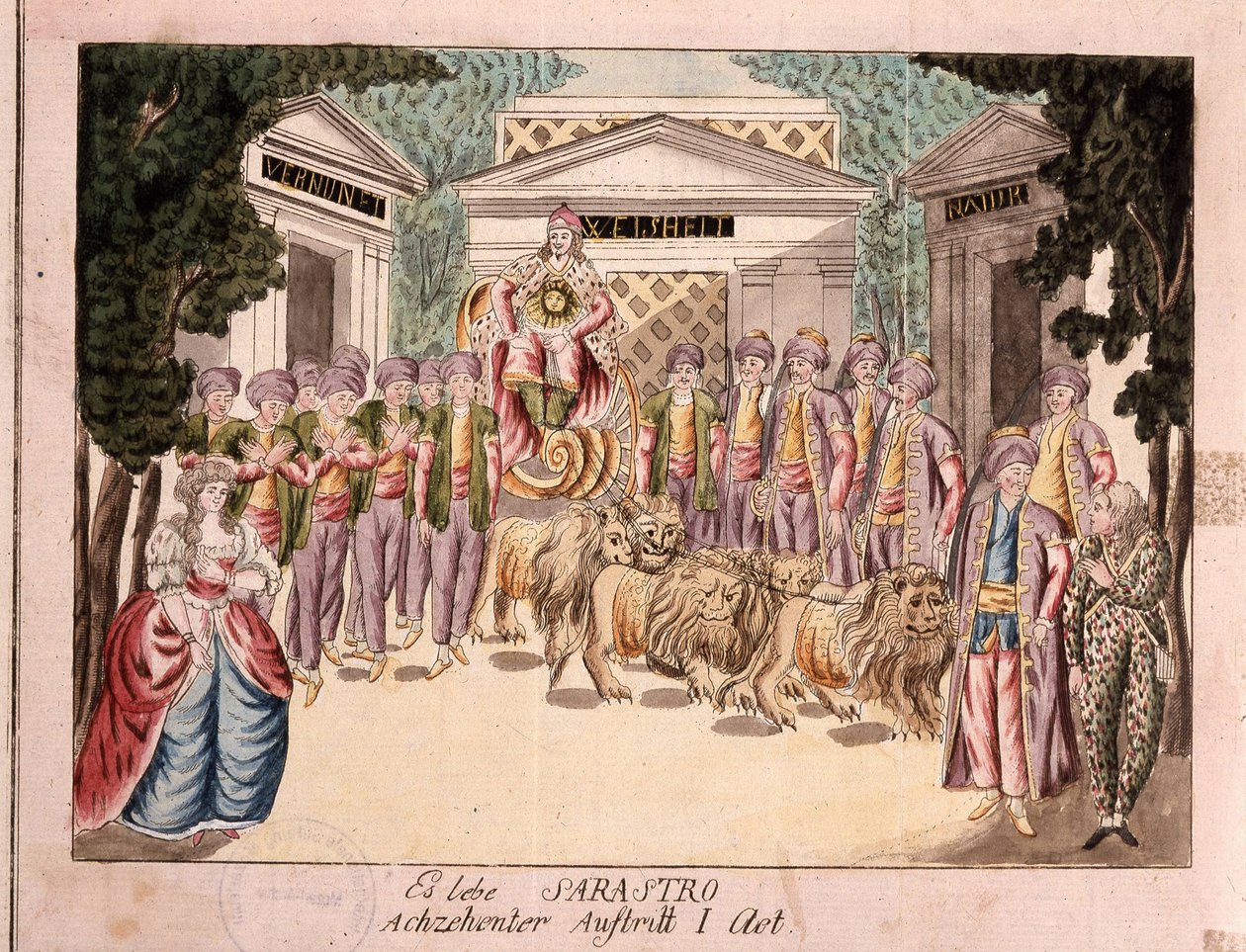 एस लेबे सरस्तरो। मोज़ार्ट द्वारा द मैजिक फ्लूट का प्रीमियर, 1790 का द्वारा अज्ञात