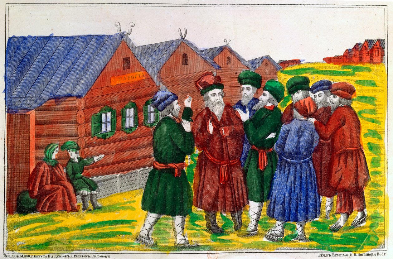 किसान पुनर्मिलन, 1858 द्वारा अज्ञात