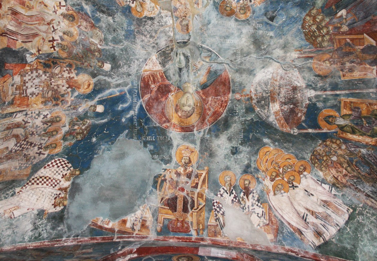 कॉन्स्टेंटिनोपल की पहली परिषद, 14 वीं शताब्दी द्वारा अज्ञात