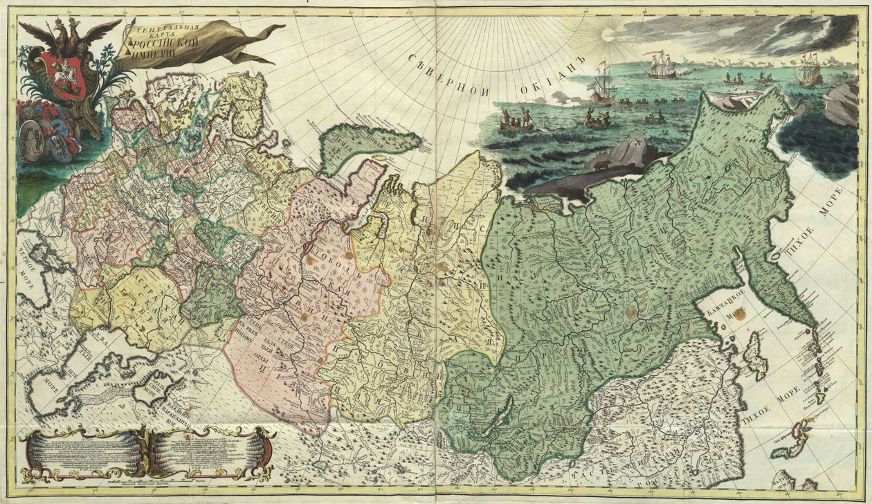 रूसी साम्राज्य का पहला सामान्य नक्शा, 1745 द्वारा अज्ञात