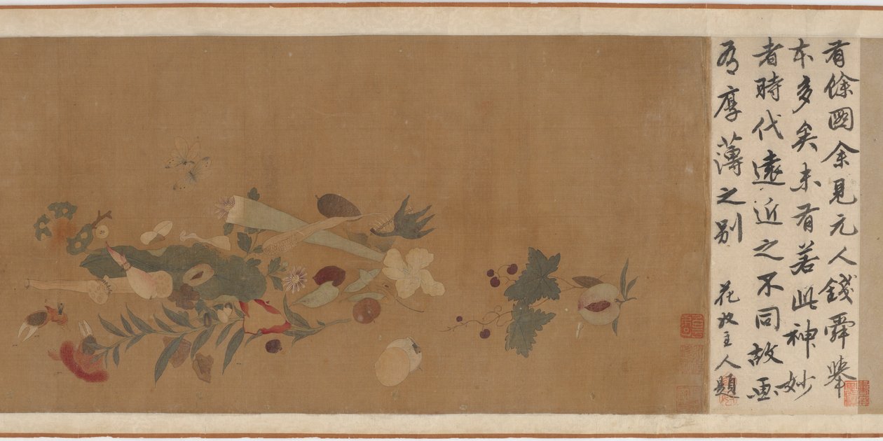 फूल, फल, सीपियाँ और कीड़े, 1368-1644। द्वारा अज्ञात