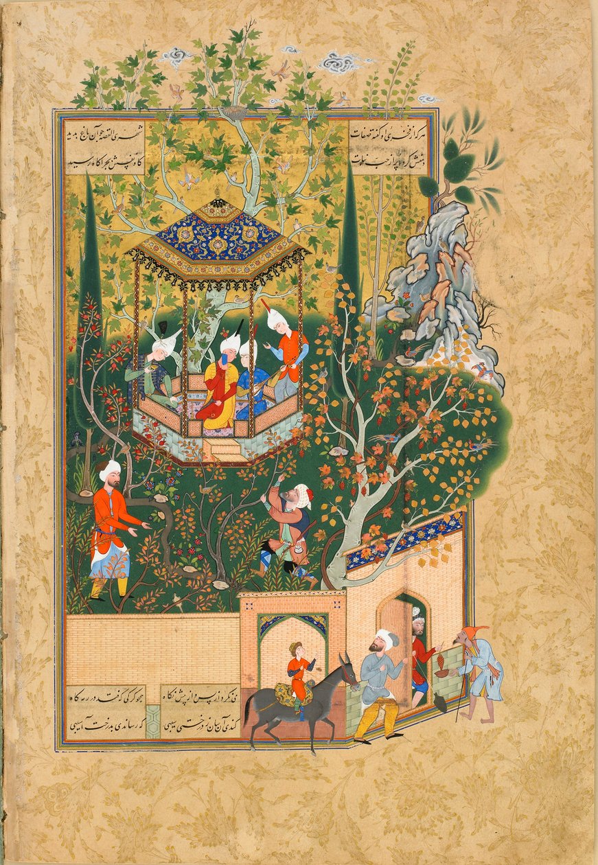 जामी द्वारा 1550 के दशक में हफ़्ते अवांग सेवन थ्रोंस से फोलियो द्वारा अज्ञात