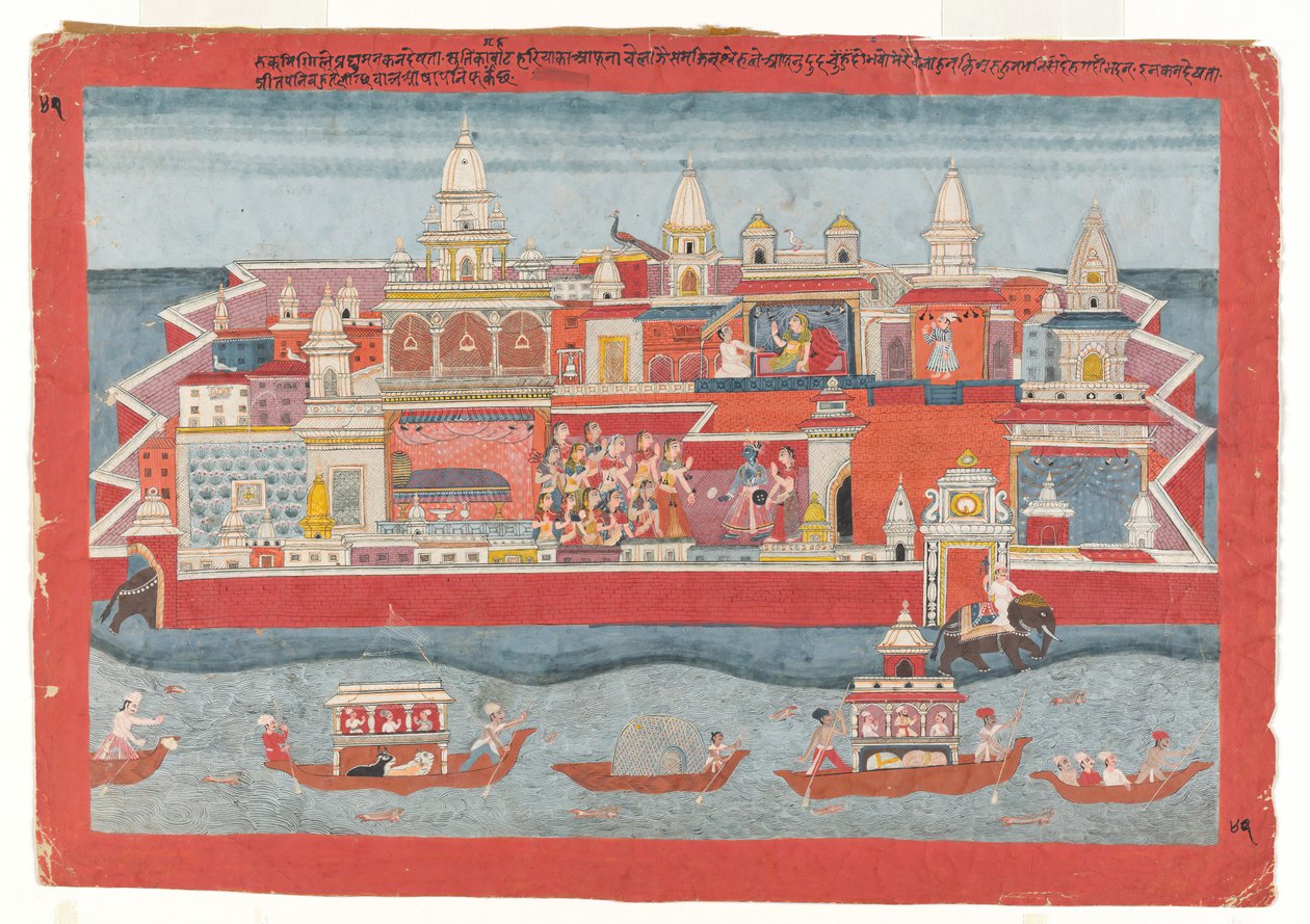 भागवत पुराण श्रृंखला से फोलियो, सीए। 1775-1800। द्वारा अज्ञात