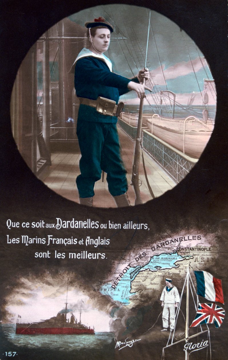 फ्रेंच WWI पोस्टकार्ड, 1914-1918 द्वारा अज्ञात