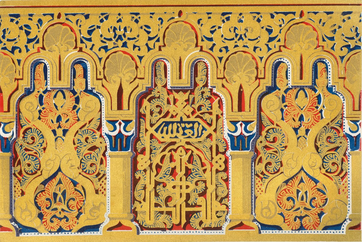 ऊपरी कक्ष में फ्रेज़ेज़, हाउस ऑफ़ सांचेज़, 1907। द्वारा अज्ञात