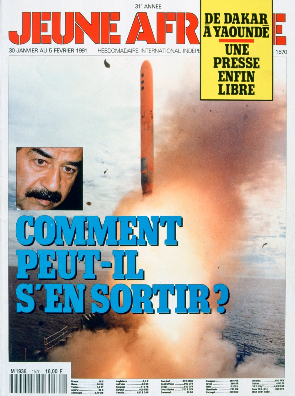 1991 में Jeune Afrique का फ्रंट कवर द्वारा अज्ञात