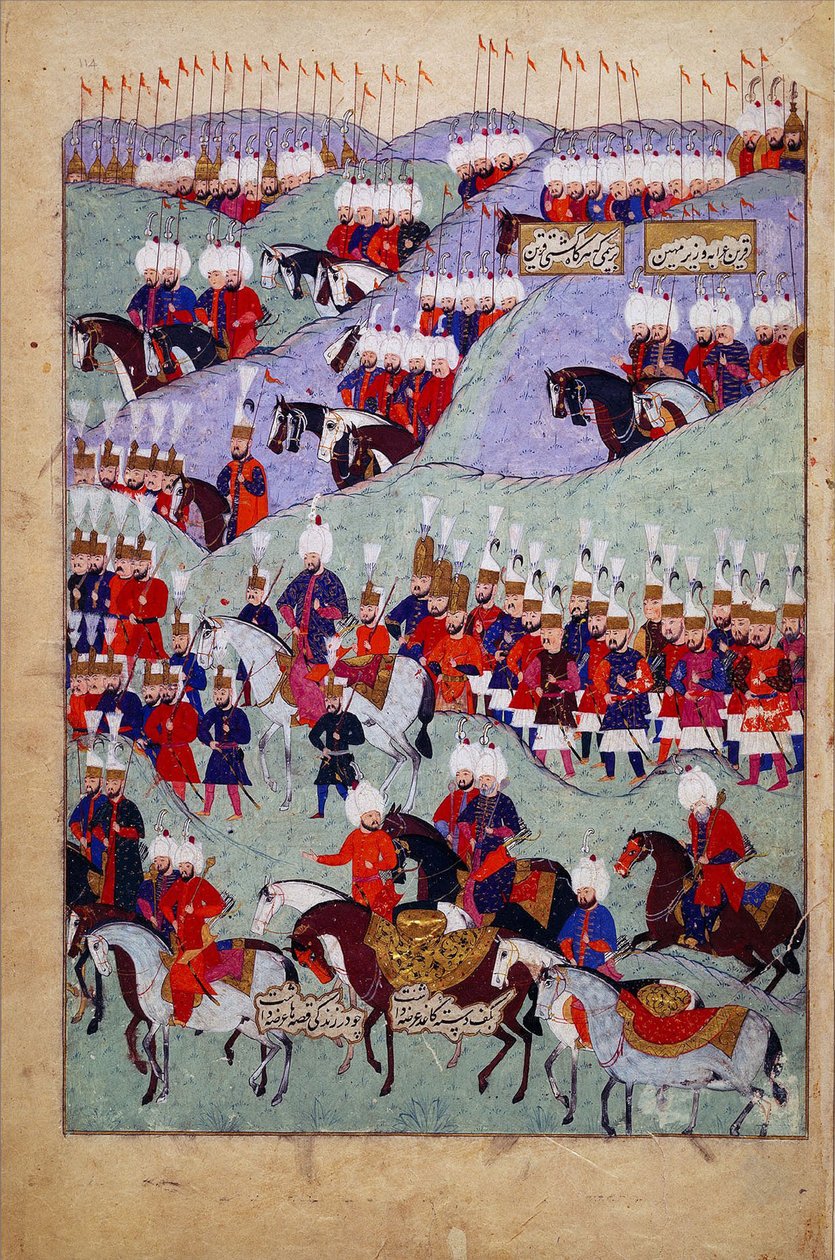 सुल्तान सुलेमान का अंतिम संस्कार शानदार सुल्तान सुलेमान का इतिहास, 1579 द्वारा अज्ञात