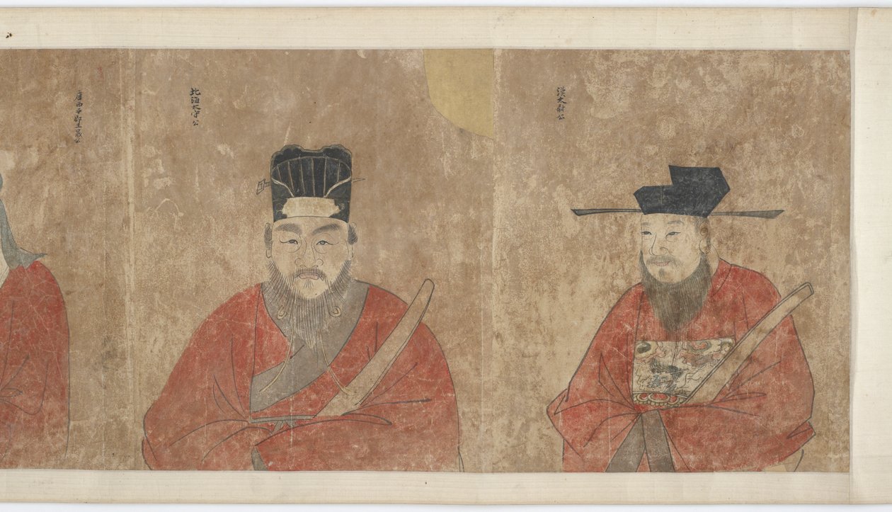 ली परिवार की वंशावली और चित्र, 1368-1644। द्वारा अज्ञात