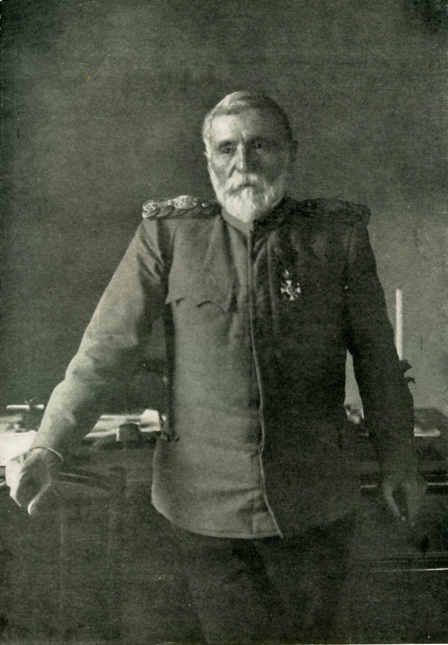 जनरल ट्रैवलर, सी 1915, 1919। द्वारा अज्ञात
