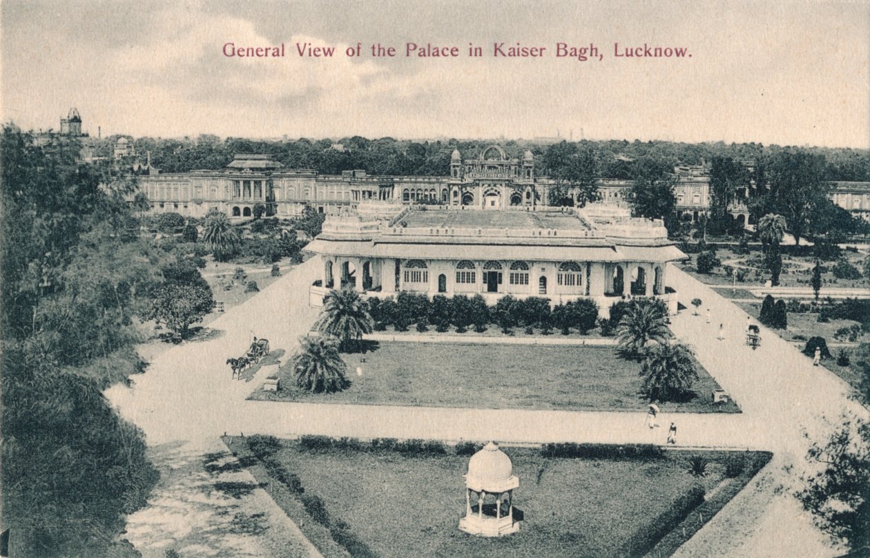 लखनऊ के कैसरबाग में महल का सामान्य दृश्य, c1900 द्वारा अज्ञात