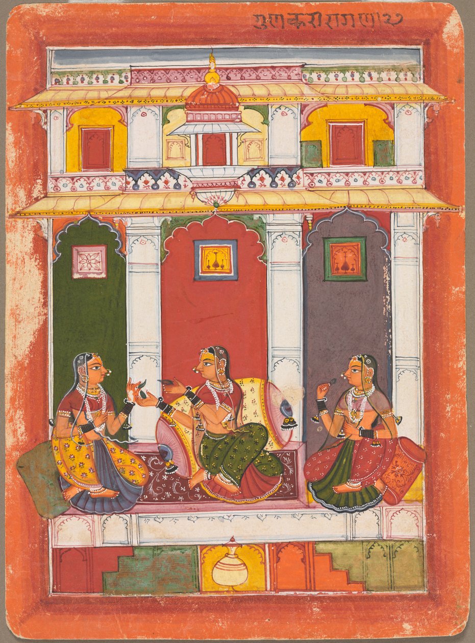 गुणकली रागिनी, 1675-1725। द्वारा अज्ञात
