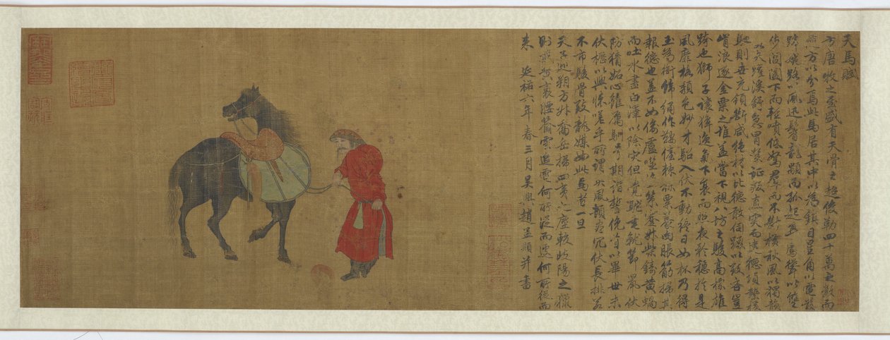 घोड़ा और दूल्हा, 1368-1644। द्वारा अज्ञात