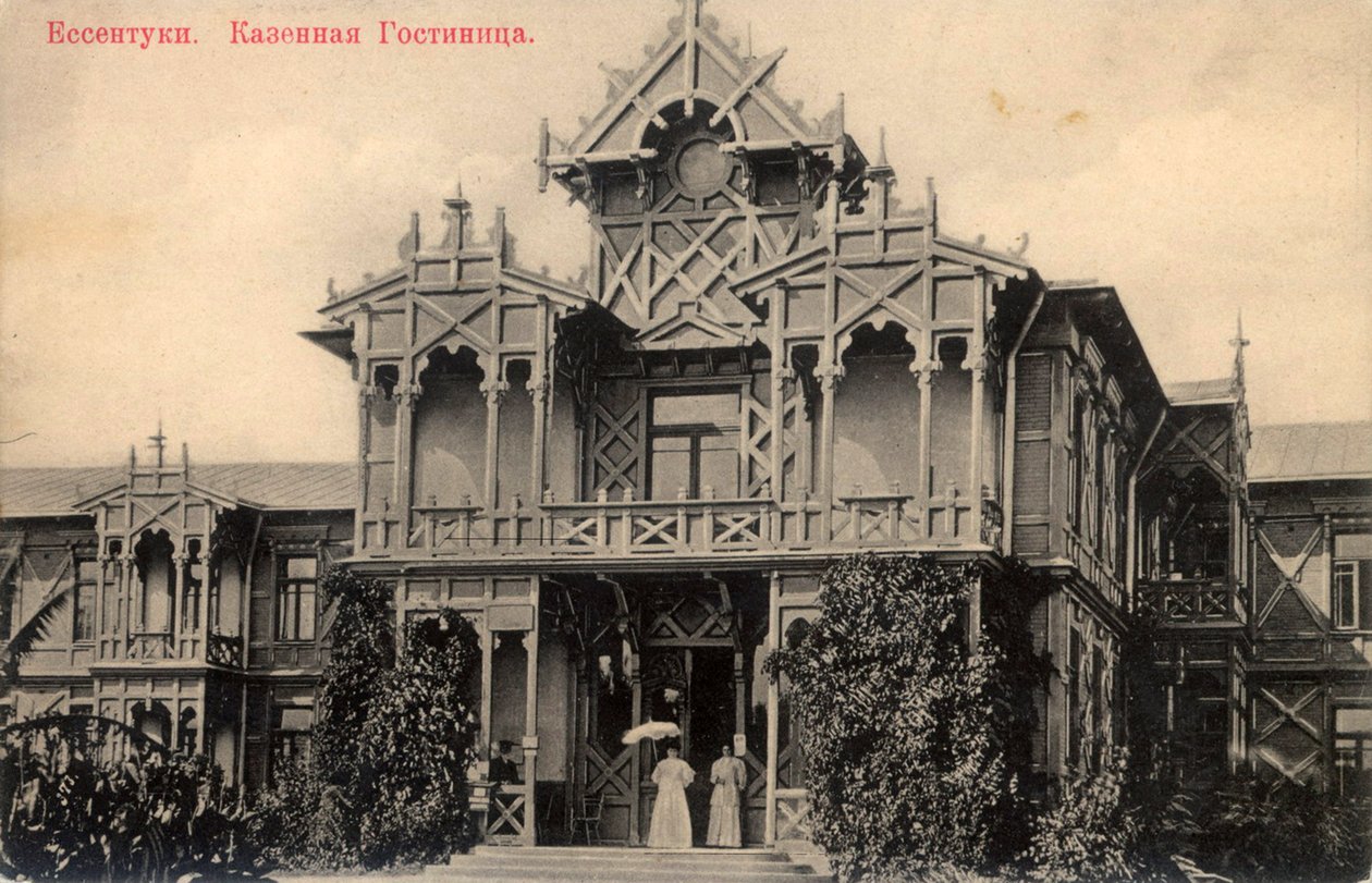 होटल, येसेंटुकी, रूस, 1900s द्वारा अज्ञात