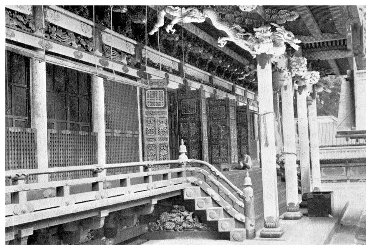 इयासू मंदिर, जापान, 1904 द्वारा अज्ञात