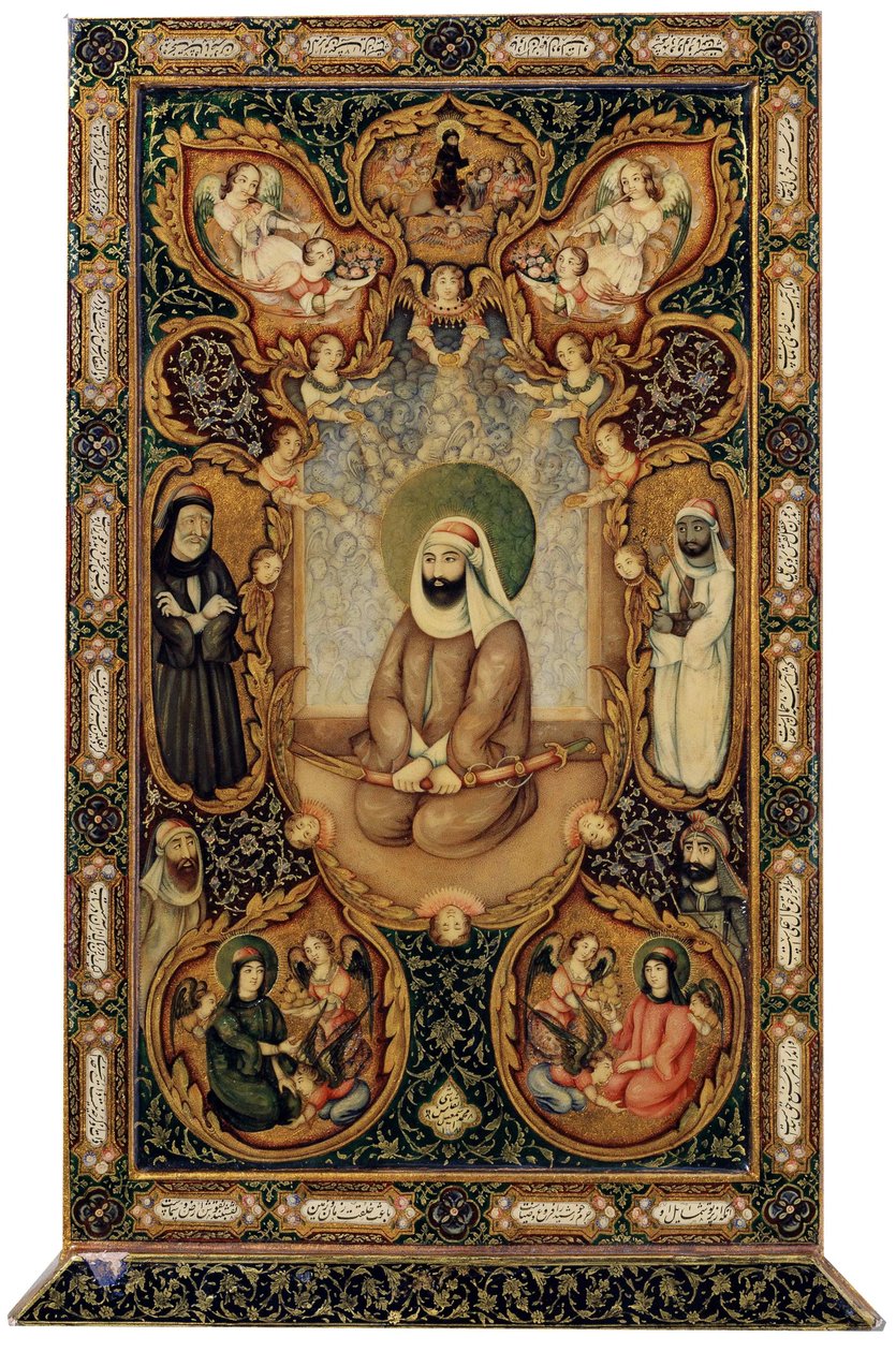 इमाम अली अली अपने बेटों हसन और हुसैन, 1871 के साथ अबी तालिब को इब्न अली। द्वारा अज्ञात