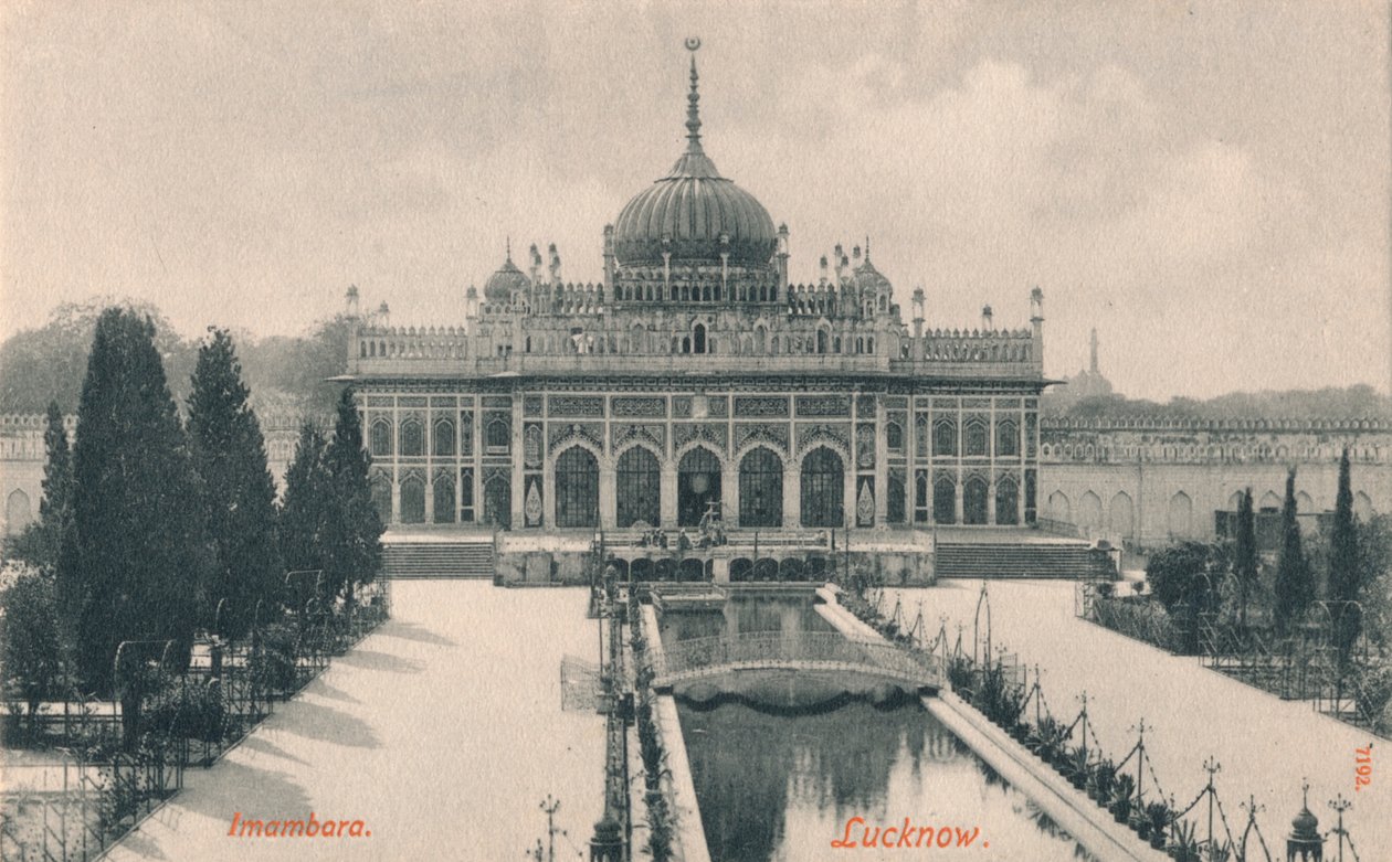 इमामबाड़ा। लखनऊ, c1900 द्वारा अज्ञात
