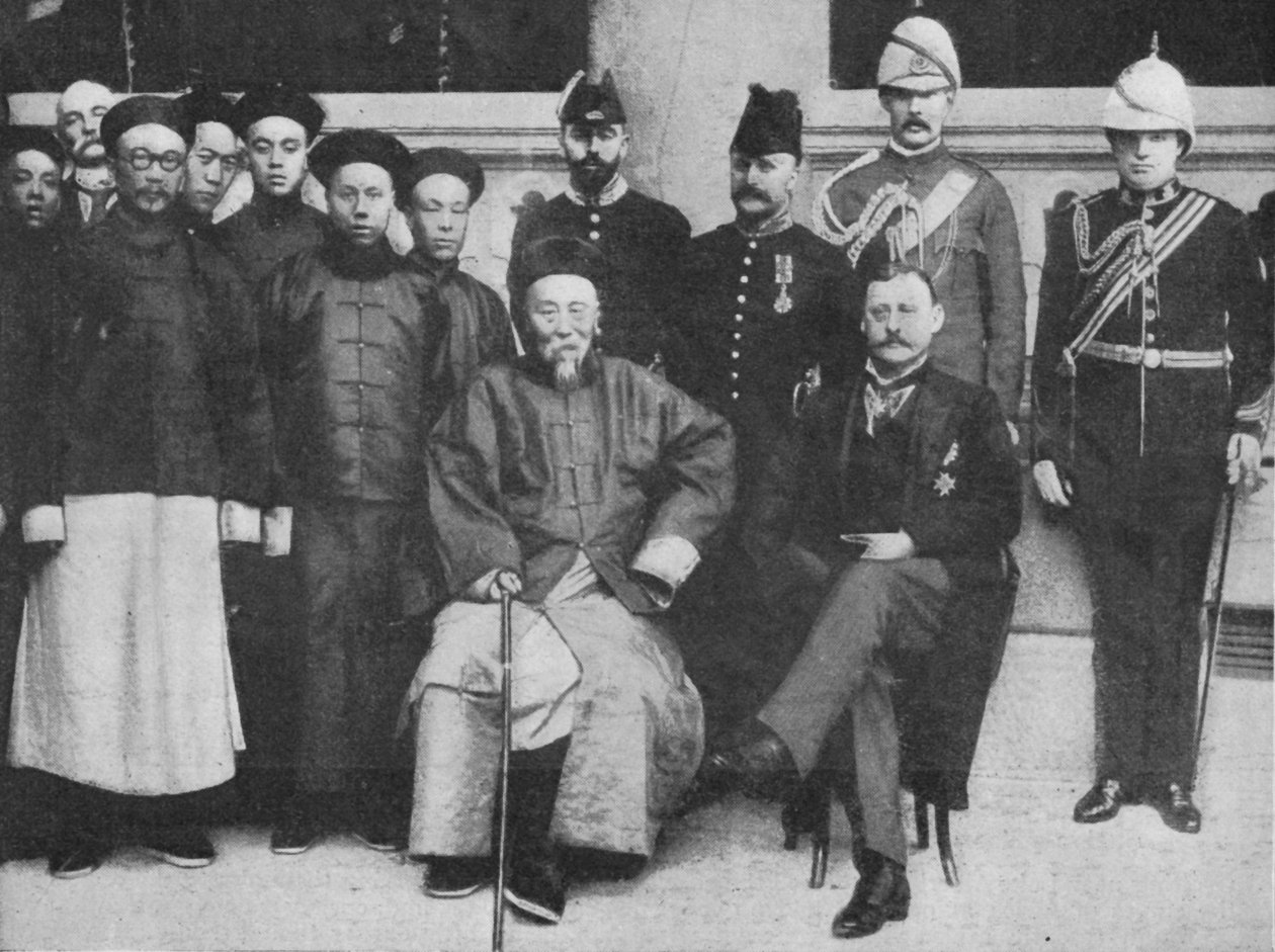 सुदूर कैथेय में - ली हंग के 1900 में जाने से पहले लिया गया हांगकांग का एक दिलचस्प समूह द्वारा अज्ञात