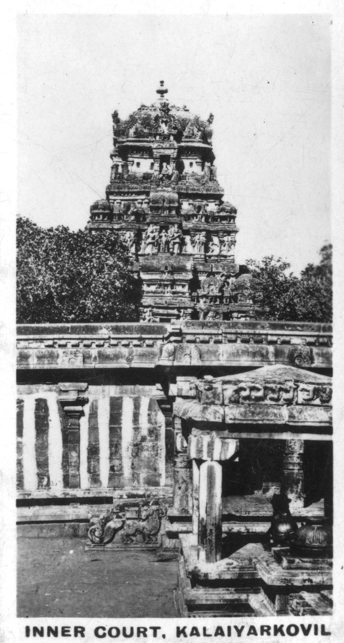 इनर कोर्ट, कल्यारकोविल, भारत, c1925 द्वारा अज्ञात