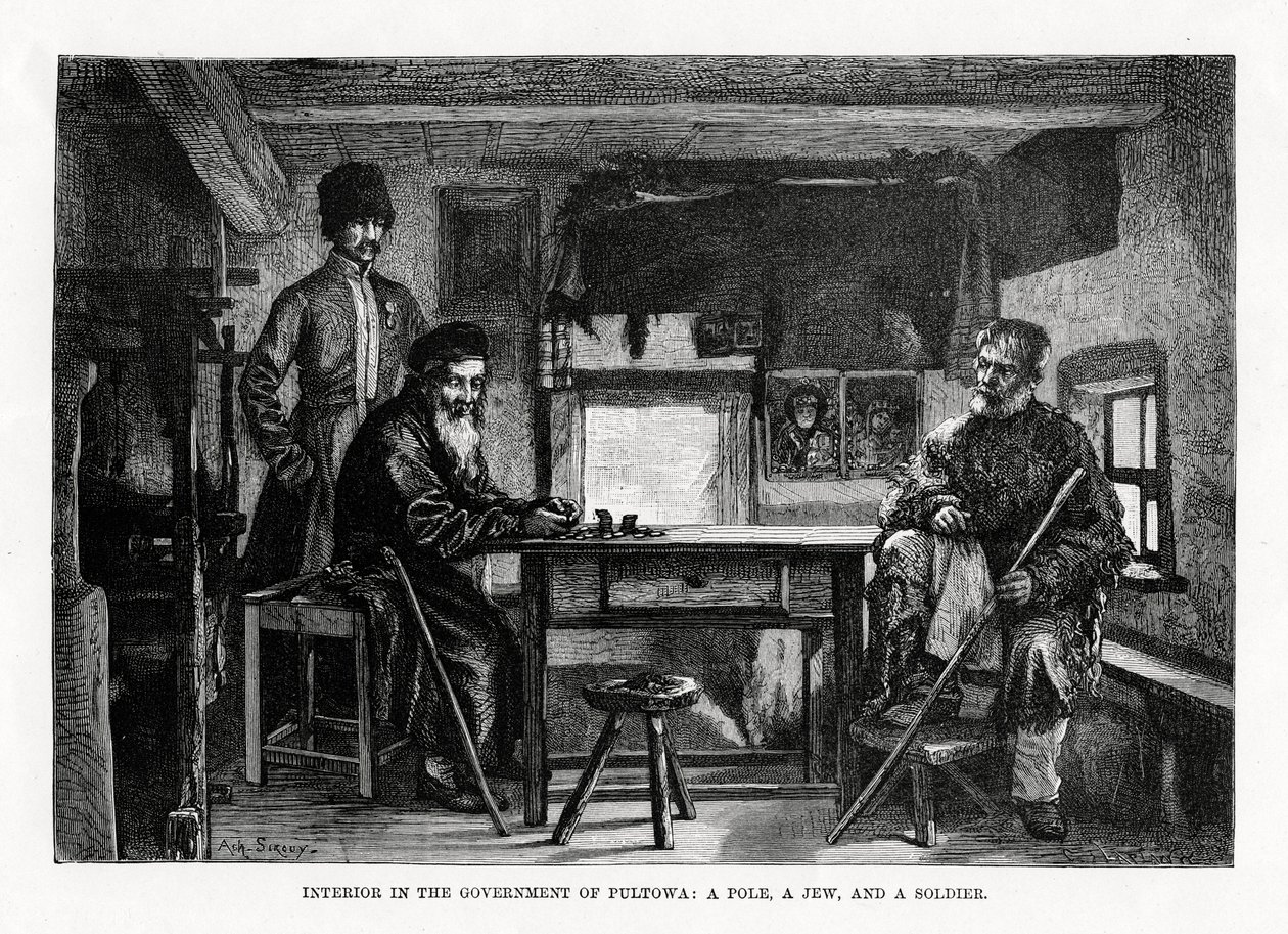पुल्तोवा की सरकार में आंतरिक, केंद्रीय यूक्रेन, 1879 द्वारा अज्ञात