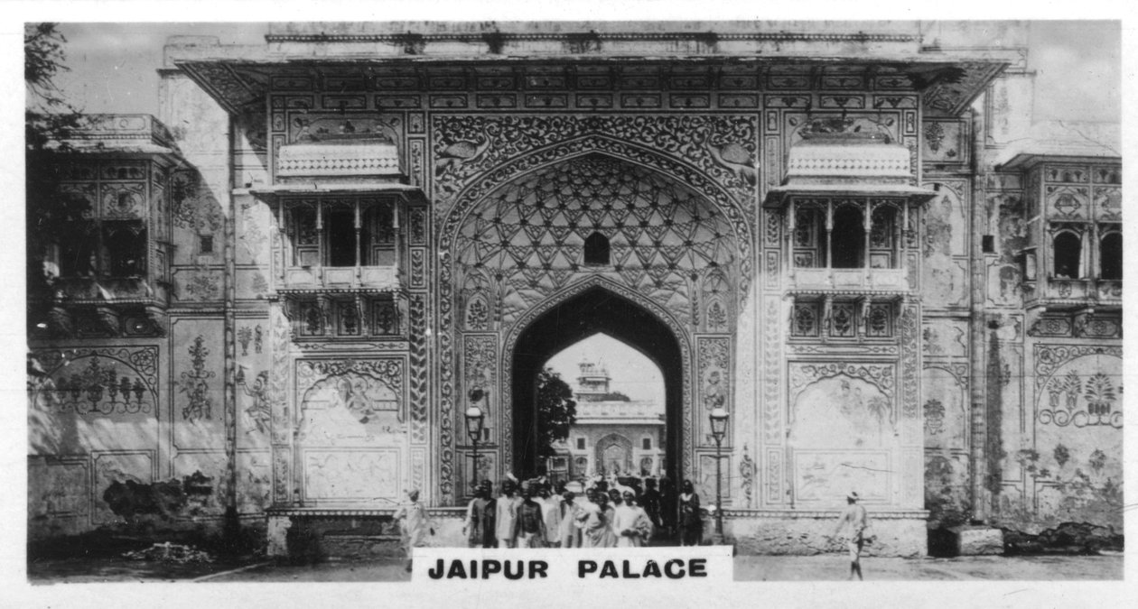 जयपुर पैलेस, भारत, c1925 द्वारा अज्ञात