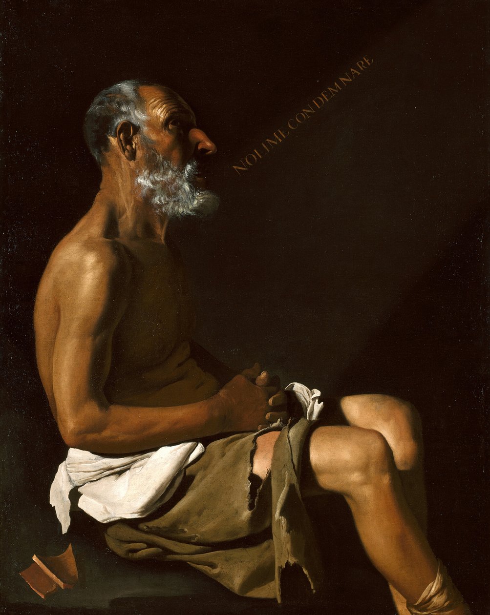 नौकरी, 161830. द्वारा अज्ञात