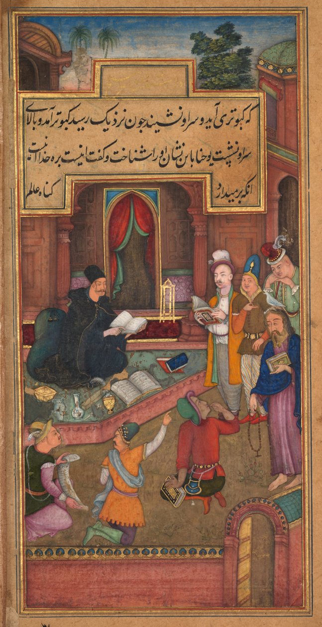 जॉन द बैपटिस्ट एक आइना ऑफ द होलीनेस ऑफ होलीनेस, 1602-1 से क्राइस्ट को एक कबूतर के रूप में पहचानता है द्वारा अज्ञात