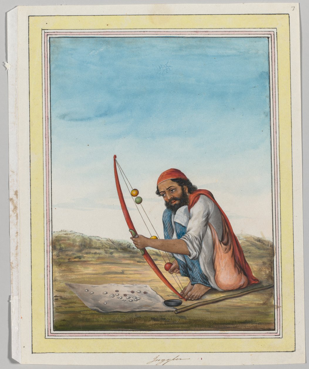 बाजीगर द्वारा अज्ञात अज्ञात