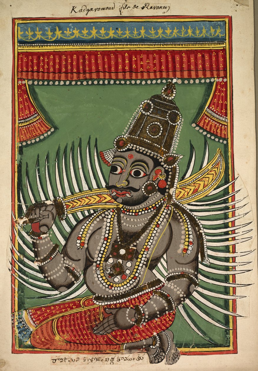 रावण के कडगरमोन पुत्र, सी। 1760। द्वारा अज्ञात