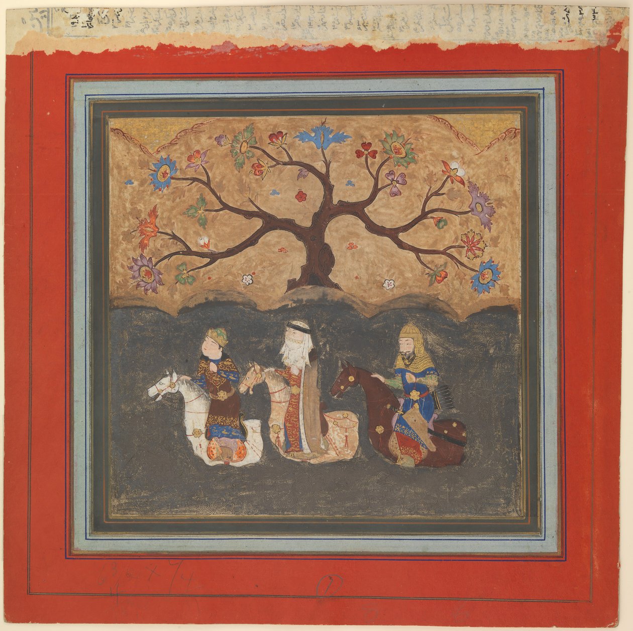 काई खुसरो, फरंगिस और गिव क्रॉसिंग द रिवर जिहुन ऑक्सस, फोलियो फ्रॉम ए..., 15वीं सदी के मध्य में। द्वारा अज्ञात