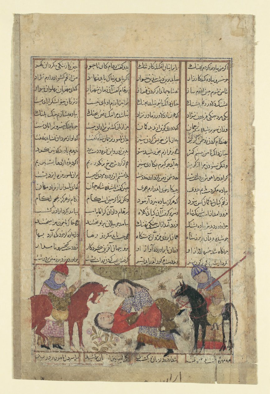 काई खुसरो ने शिदा के साथ कुश्ती लड़ी, शाहनामा बुक ऑफ किंग्स से फोलियो, सीए। 1330-40. द्वारा अज्ञात